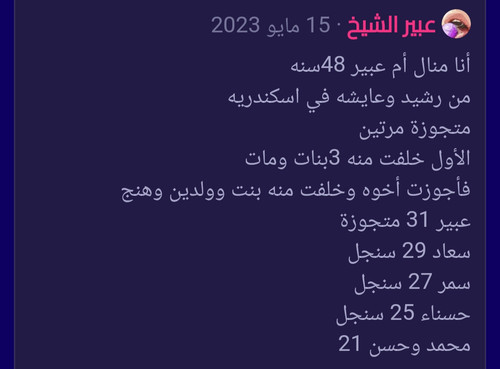IMG 20230708 202647.jpg