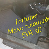 bf050e08da6ac53589c61fc68202f57e