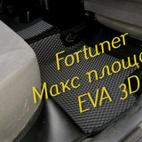 4d38fefd1c39824437f3c2b8f6d3d7b9