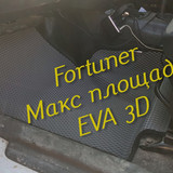 2d7d9151925286d6095d6d27fd8fae83