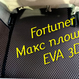 5349abc5a61800776093974642efb868