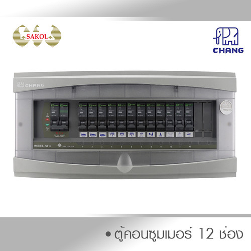 Shopee ตู้ 12 ช่อง ST.jpg