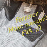 84ea7819d715ea4429ae5d8929593605