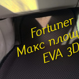 8ff932bdd30b6c1be939dd1bd043450b