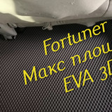 410c0bcfec5b9679bb902c21606655a3