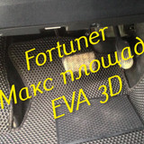 48a85647732b77bf582a1f9b852997ca