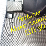 ea6f6e95d86cac2626199e7253322740