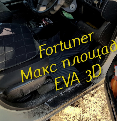 0eb10327af7883b3dfe62c4a1bf2e377.jpg