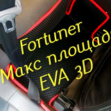 d82ed3661010039ecc4207881b2514eb
