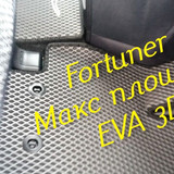 5fa0e3c9817fd6a4b6795b3ae3820711