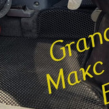 45f2bcc74b8cb90b963eacc81139b068