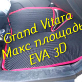 f025b4721b8e6ba72ea65a5035dd1e1d