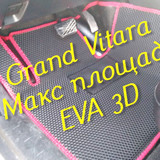 c4b2636944ed9217413600f55c74ed3b