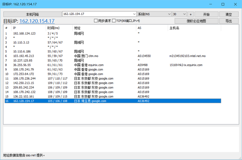 a8b81019b7a3.png