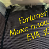 1f7e7b85bd1effff95dbd6a2a3920966