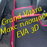 1f0af6a5009f49e3a734fdb1825bee9b