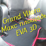 bdbe21810ab9c169378948b9bc8876c0