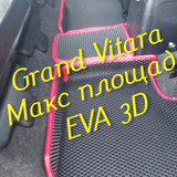 76d417d86d30267a060b3fbd259d0a85