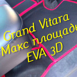 f397d2aae0216c275a4c5ee27fc52f77