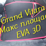 0b7c5e61d94e6aec565b1c978755d68b