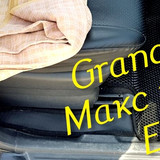 29074cc3ab7c05c74e70ba3b3fc026a9