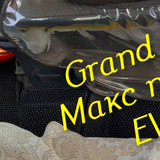 8cfa646e063bab7f5e503a95abd0670f