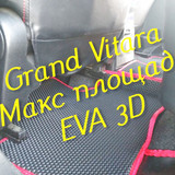 d893e64093fd65fa5ae59f6bd7bd7b5d