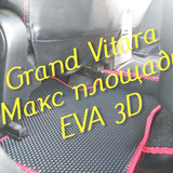 6d4af775acadfabbd8c17de28c8d385a