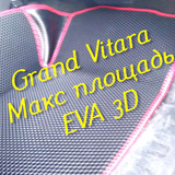 5506c977d38dfea3b3e86811edb8d5f7