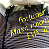 b2d230cdf625a3fd5ff28ee1d5b68e81