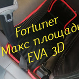 4eebc89207d45279be9567820658875a