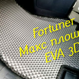 f740c0a2b05e7c6701344e5cedc08de1