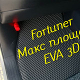 ebabcc3e28f831e7f54e55e784dcd5e2