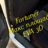 7594e4ee56f3cbb961da09105ecdc0ef