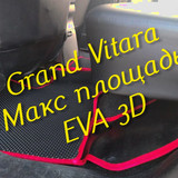 03c7e26e9e44de0c8afb94fc4c06d886