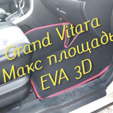 bf07c6756861bd635a3acd6af071e7b9