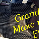 444a24ee8a1ac85c41a3acdf296893b4