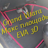 475b71ee5a9f51488ce47bd8afca5732