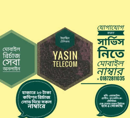 IMG 1688836978801 01.jpg