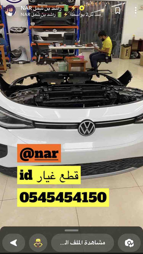 61C036B5 FE01 4B49 B5A8 3CDD651F87E5.jpg