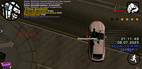 Screenshot 20230708 231155 SanTrope Launcher.jpg