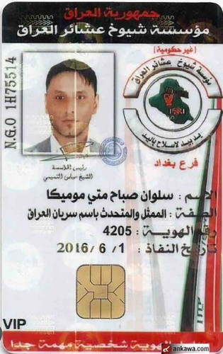 C34E9AEC FA0E 41B7 9A7F FFB53645865C.jpg