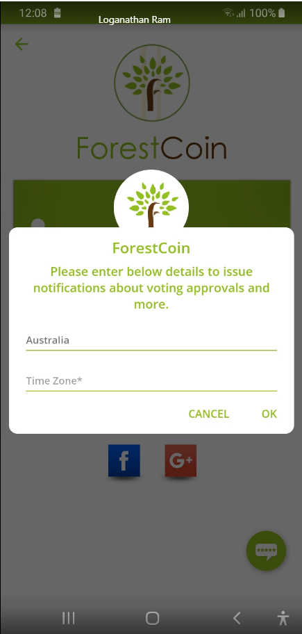 AndroDetailGatheringPopup.png