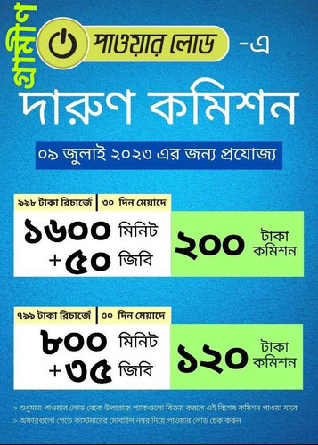 received 1492892004789584.jpg