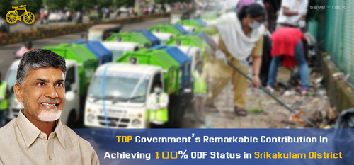 TDP Government’s Remarkable Contribution In Achieving 100% ODF Status in Srikakulam District