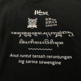 CEFC94DE 45A7 409F A87E A8F56568185F