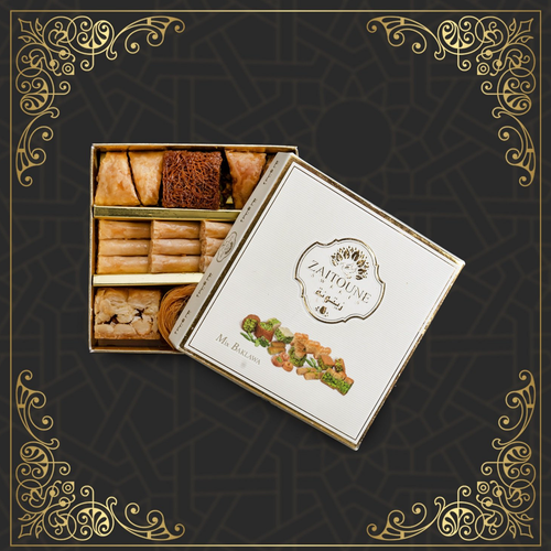 zaitoune baklava mix 250g (3)