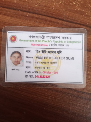 IMG 20230807 WA0002.jpg