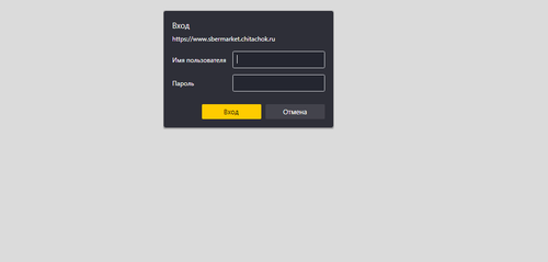 2023 08 06 103625.png