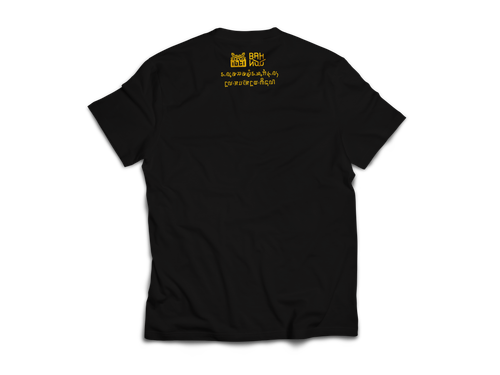 T Shirt MockUp Back HITAM.png